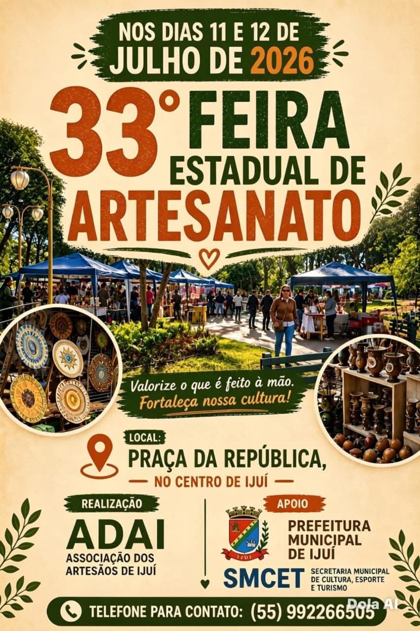 33ª Feira Estadual de Artesanato