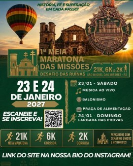 1ª Meia Maratona das Missões - Desafio das Ruínas