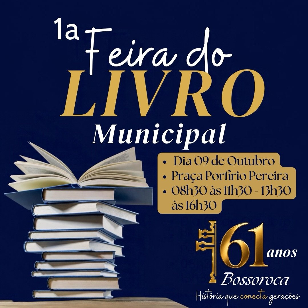1ª Feira do Livro Municipal